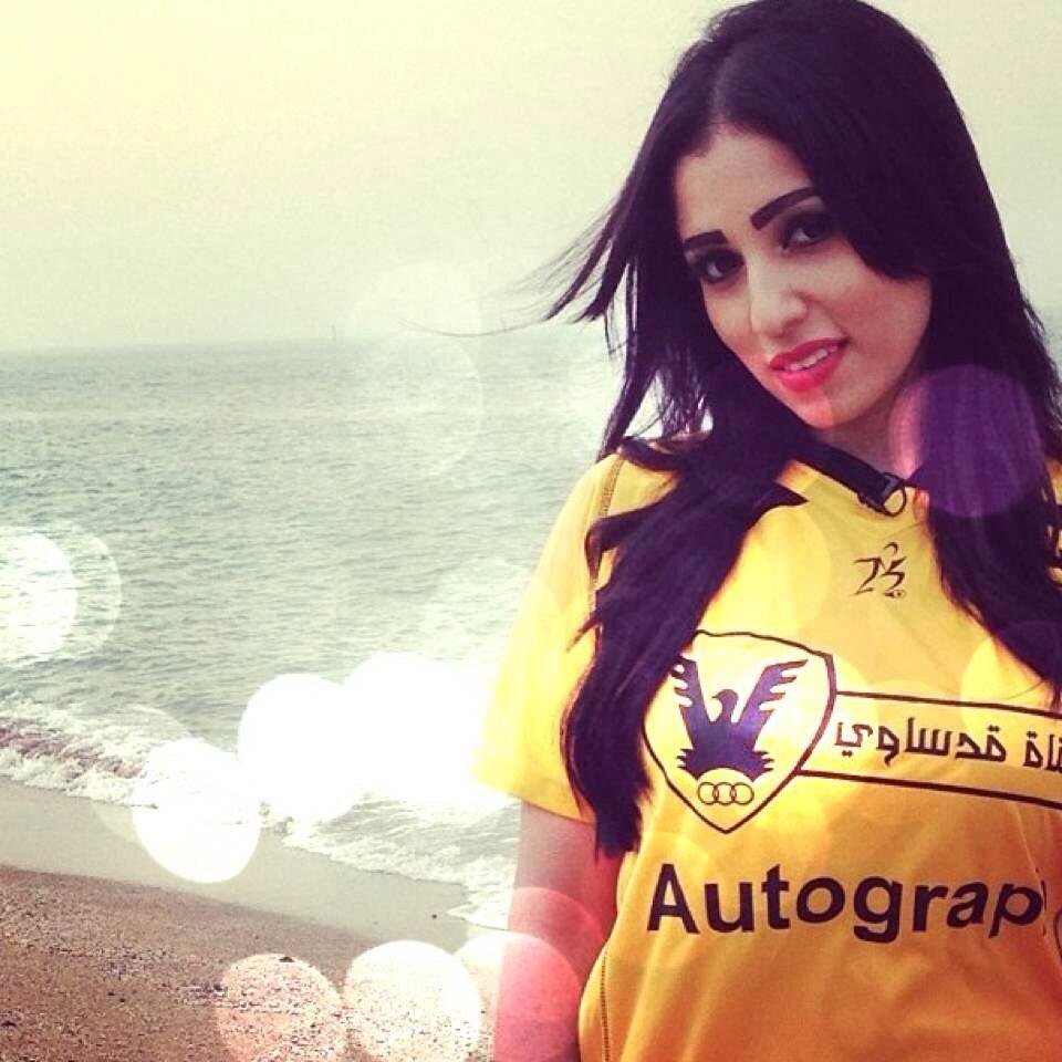 Sabrina Football Fan